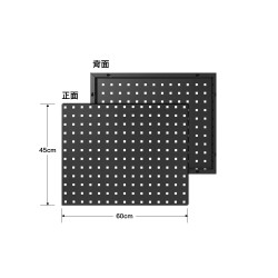 方孔掛板(60x45)(黑)