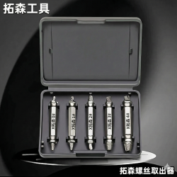 拓森內六角螺處取出器5件套