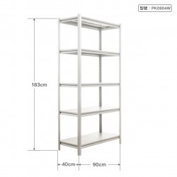 5層黑砂耐重置物櫃(90cm)-白色