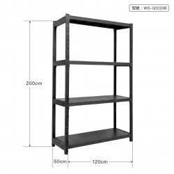 黑色輕型倉儲架 WS-Q1220B