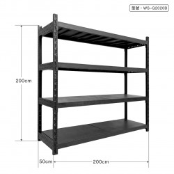 黑色輕型倉儲架 WS-Q2020B