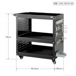 旗艦版三層推車 DDB-3BCAR-BR