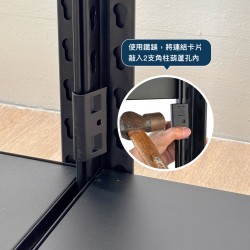 黑砂專用連接卡片(4入)