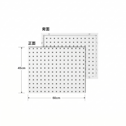 方孔掛板(60x45)(白)