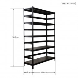 5層黑砂碳鋼置物櫃(120cm)(含側欄)