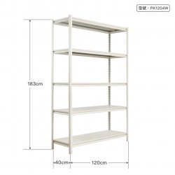 5層黑砂碳鋼置物櫃(120cm)-白色