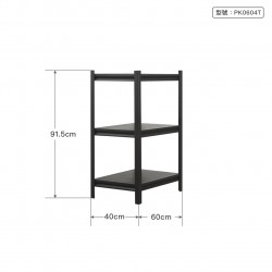 3層黑砂碳鋼置物櫃(60cm)