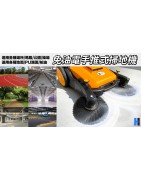 工地專用手推式掃地機｜倉庫、廠房、大面積清掃最佳選擇